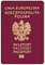 wiza do Zjednoczonych Emiratów Arabskich wiza do Zjednoczonych Emiratów Arabskich